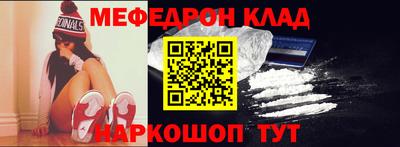амф Коммунар