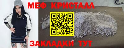 хмурый Конаково