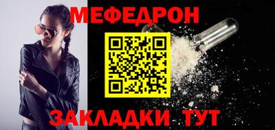 ПСИЛОЦИБИНОВЫЕ ГРИБЫ Комсомольск-на-Амуре