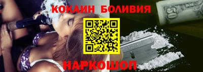 хмурый Конаково