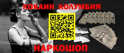 хмурый Конаково
