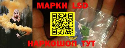 амф Коммунар