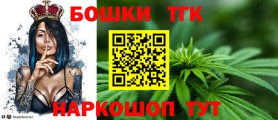 хмурый Конаково