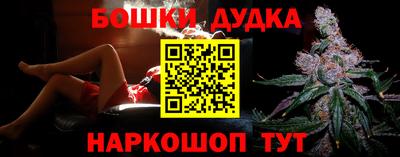 ПСИЛОЦИБИНОВЫЕ ГРИБЫ Комсомольск-на-Амуре