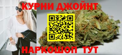 ПСИЛОЦИБИНОВЫЕ ГРИБЫ Комсомольск-на-Амуре