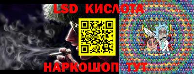 хмурый Конаково