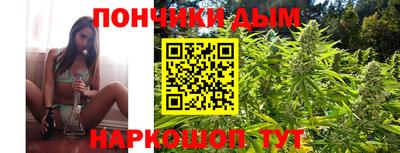 хмурый Конаково