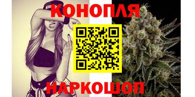 амф Коммунар