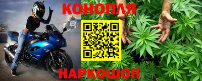 2c-b Краснодар