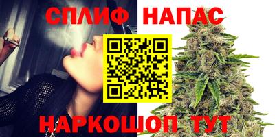 ПСИЛОЦИБИНОВЫЕ ГРИБЫ Комсомольск-на-Амуре