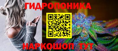 ПСИЛОЦИБИНОВЫЕ ГРИБЫ Комсомольск-на-Амуре