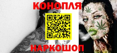 амф Коммунар
