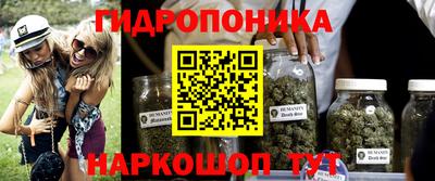 хмурый Конаково