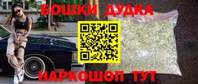 хмурый Конаково