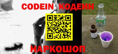 амф Коммунар