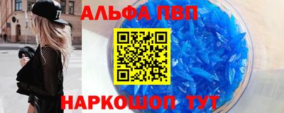 ПСИЛОЦИБИНОВЫЕ ГРИБЫ Комсомольск-на-Амуре
