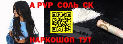 амф Коммунар
