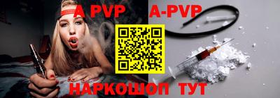 хмурый Конаково