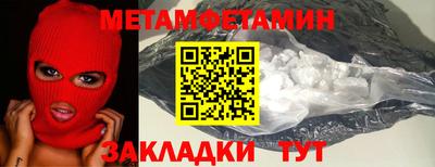 амф Коммунар