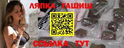 амф Коммунар