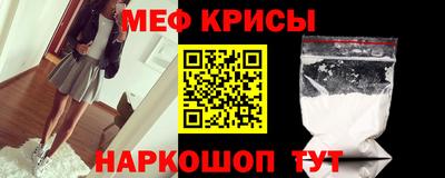 ПСИЛОЦИБИНОВЫЕ ГРИБЫ Комсомольск-на-Амуре
