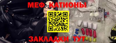 хмурый Конаково