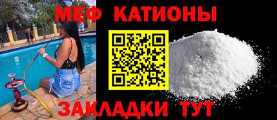 хмурый Конаково
