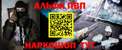 хмурый Конаково
